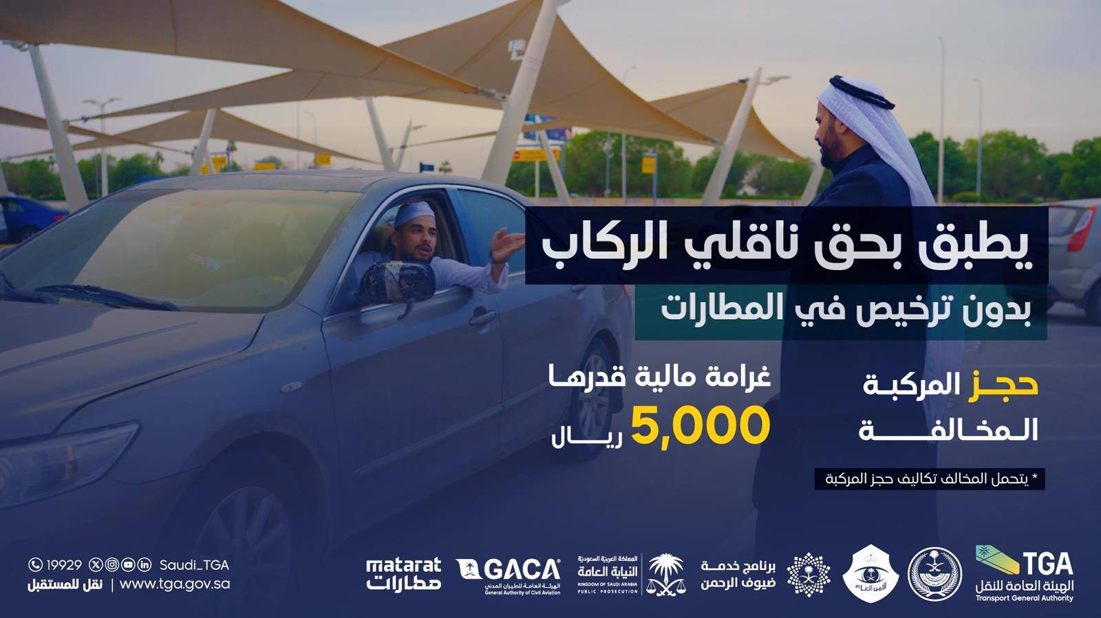 أوقات عصيبة على البريطانيين .. التضخم يقفز 10.1 % مع تزايد شبح الركود