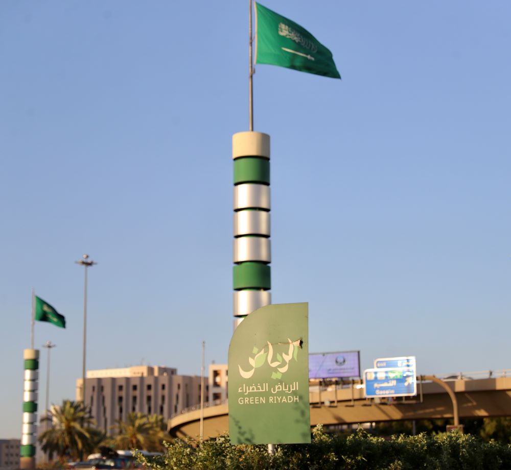 المبادرة نفتح الأبواب للارتقاء بقطاع إدارة النفايات وتعظيم الاستفادة منها. تصوير: عبدالعزيز النومان