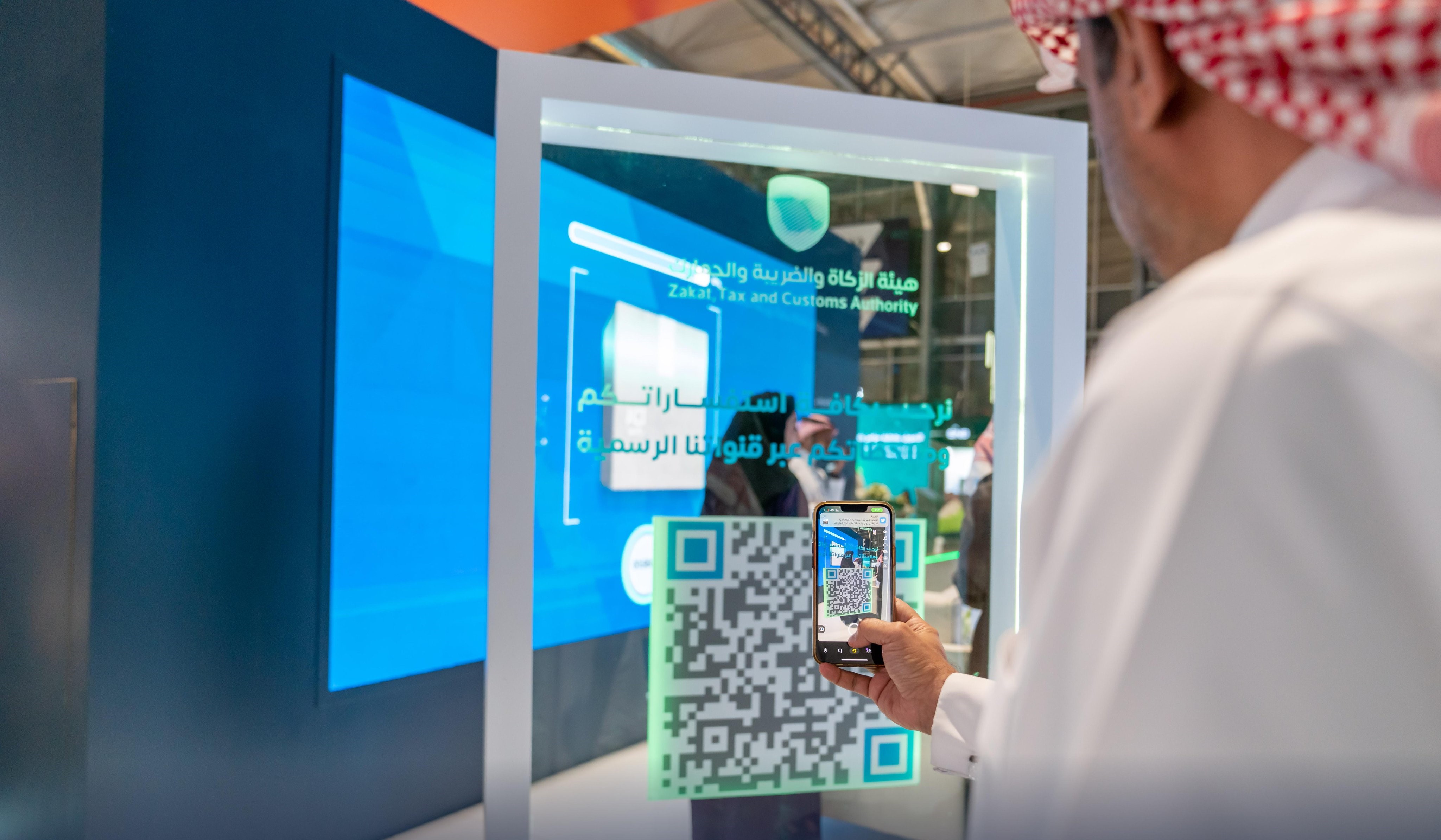 الهيئة ملتزمة بتطبيق أحكام الأنظمة الضريبية وإيقاع العقوبات على المخالفين.