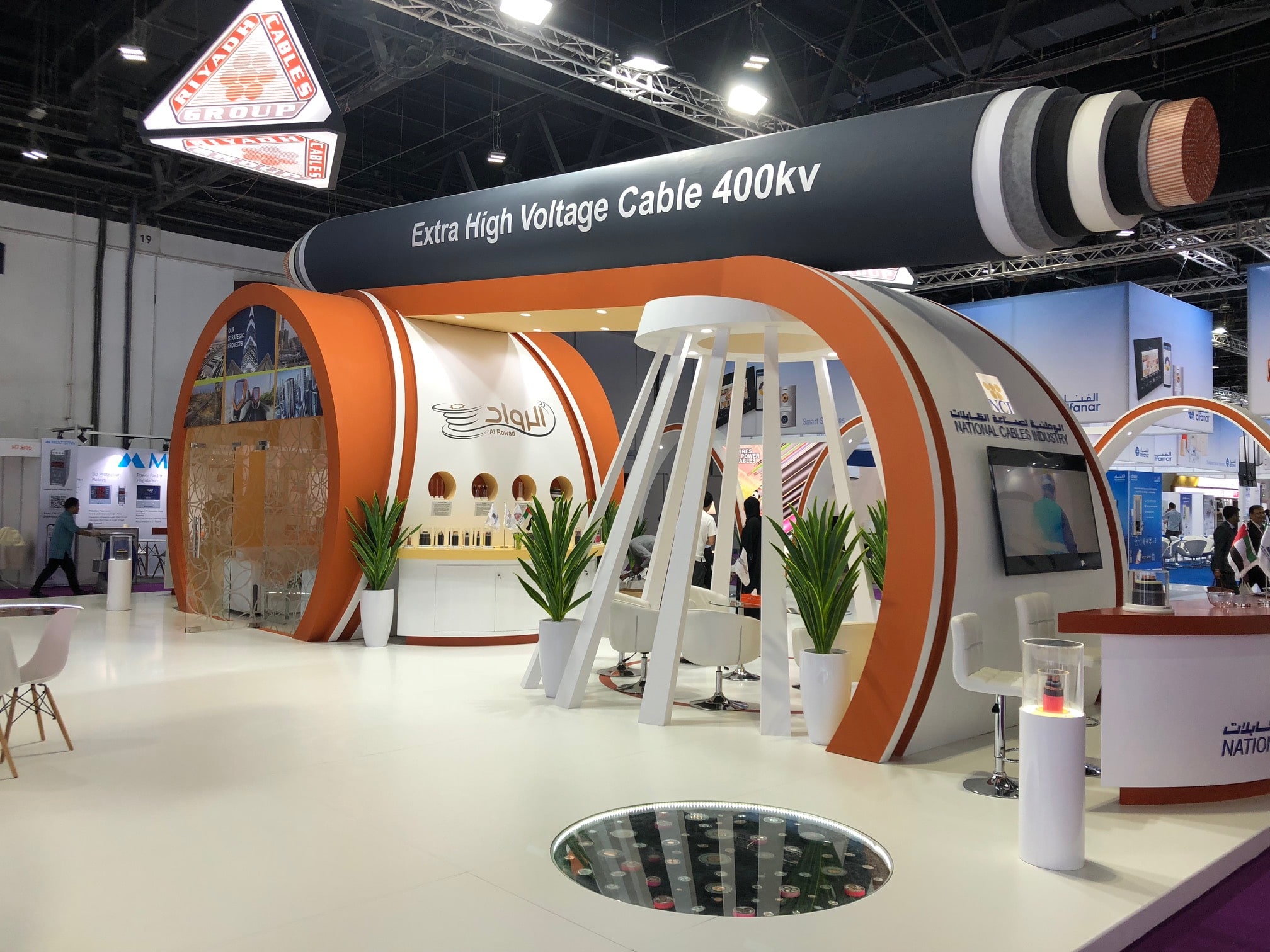 "كابلات الرياض" تتلقى خطابا من أحد كبار مساهميها بنقل 30 مليون سهما من محفظته إلى شركتين مملوكتين له بنسبة 100%