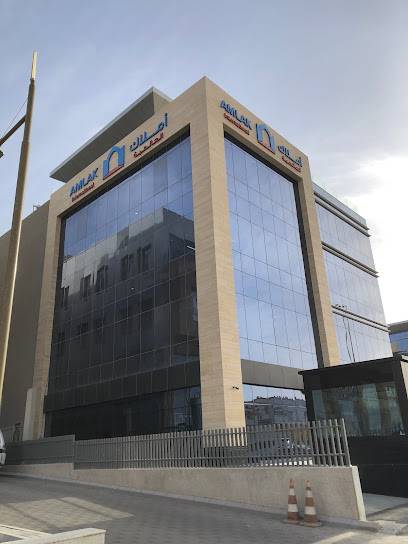 395 سجلا تجاريا للمعادن الثمينة والأحجار الكريمة في المملكة