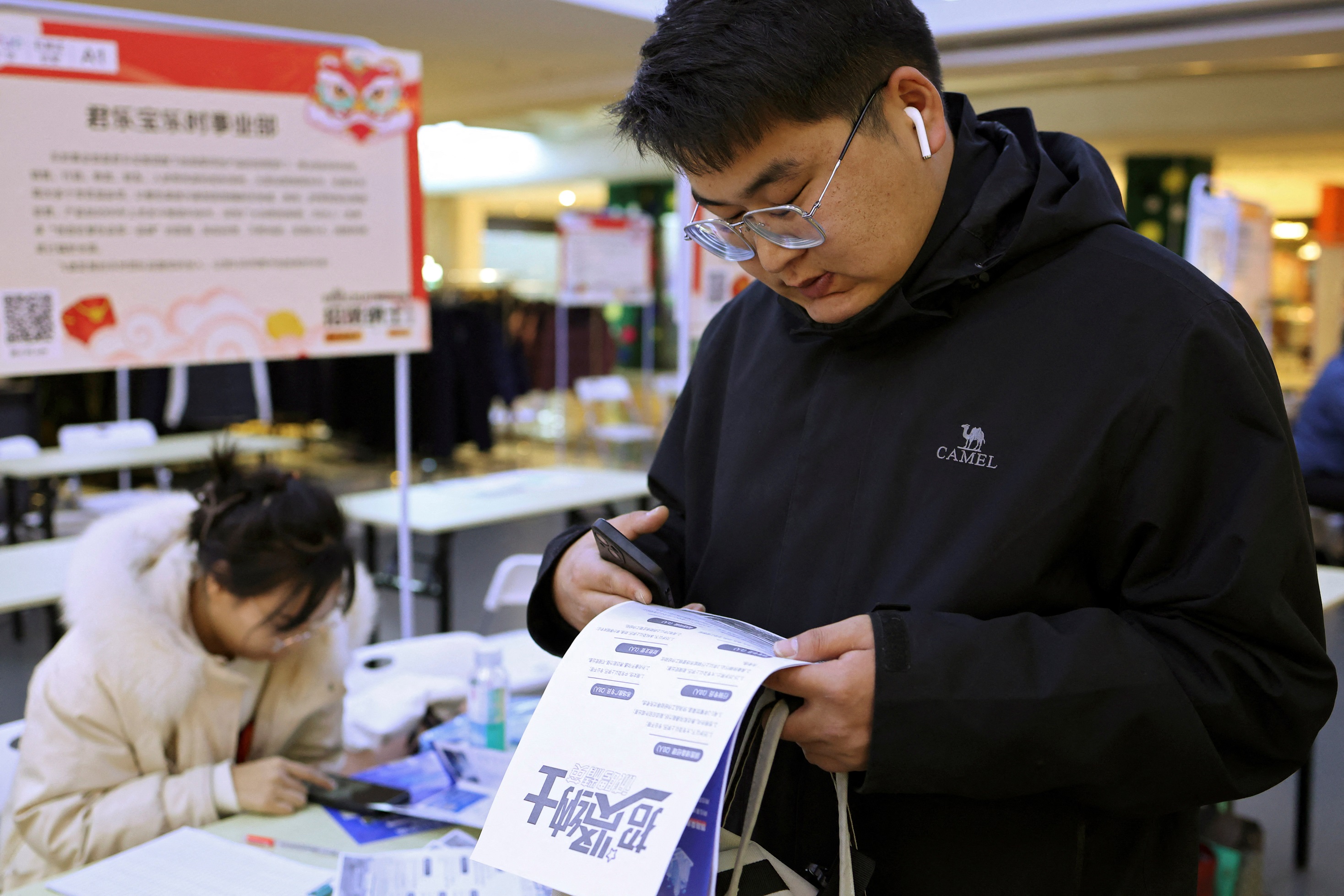  تحسن أداء الشركات الصينية الصغيرة والمتوسطة خلال الربع الأول وعدم اليقين يلوح في الأفق