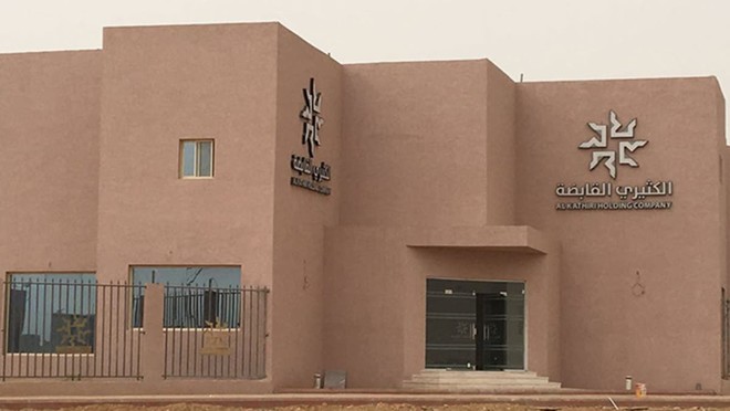 "الكثيري": ترسية مشروع على شركة تابعة من قبل رئاسة أمن الدولة بـ 20.9 مليون ريال