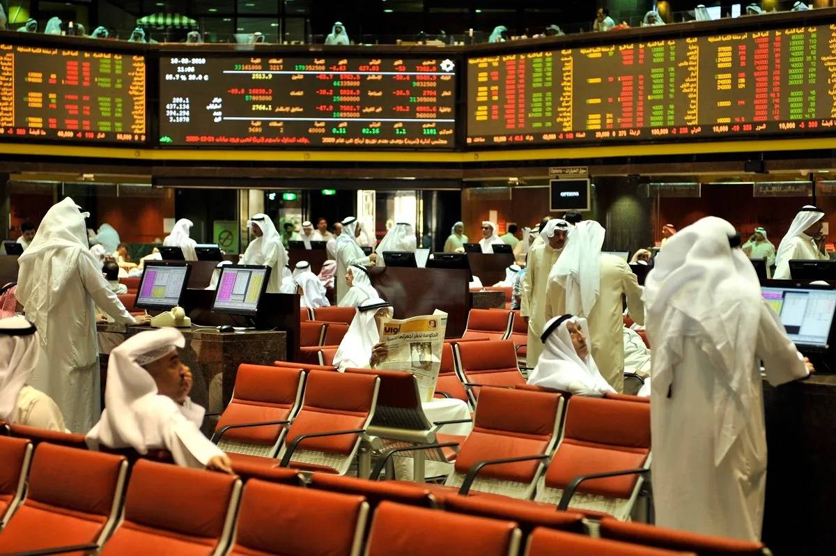 هبط مؤشر الكويت 1 % ليبلغ 7780 نقطة.