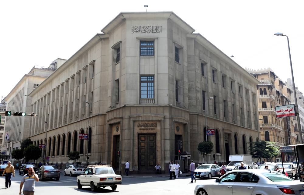 ارتفع الدين الخارجي لمصر أربعة أضعاف خلال السنوات العشر الماضية.