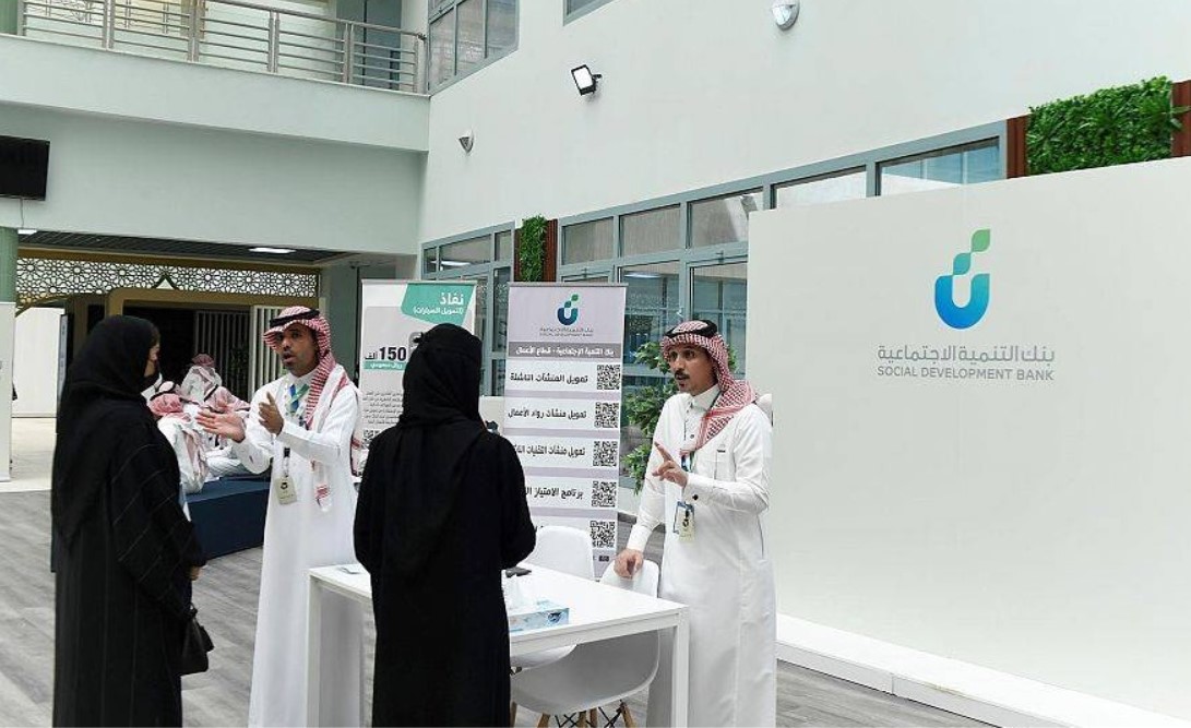 "التنمية الاجتماعية" يمول الأفراد والمنشآت بـ 1.85 مليار ريال لتمكين مساهمتهم في التنمية الاقتصادية خلال الربع الأول