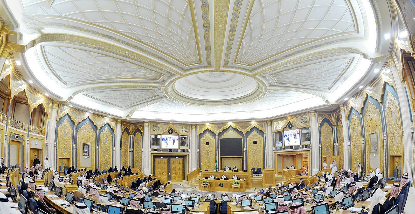 المصدر: "واس"