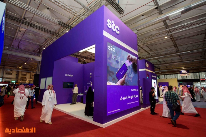 "إس تي سي" تعتزم تقديم عرض لشراء واحدة تابعة لسيلنكس الإسبانية