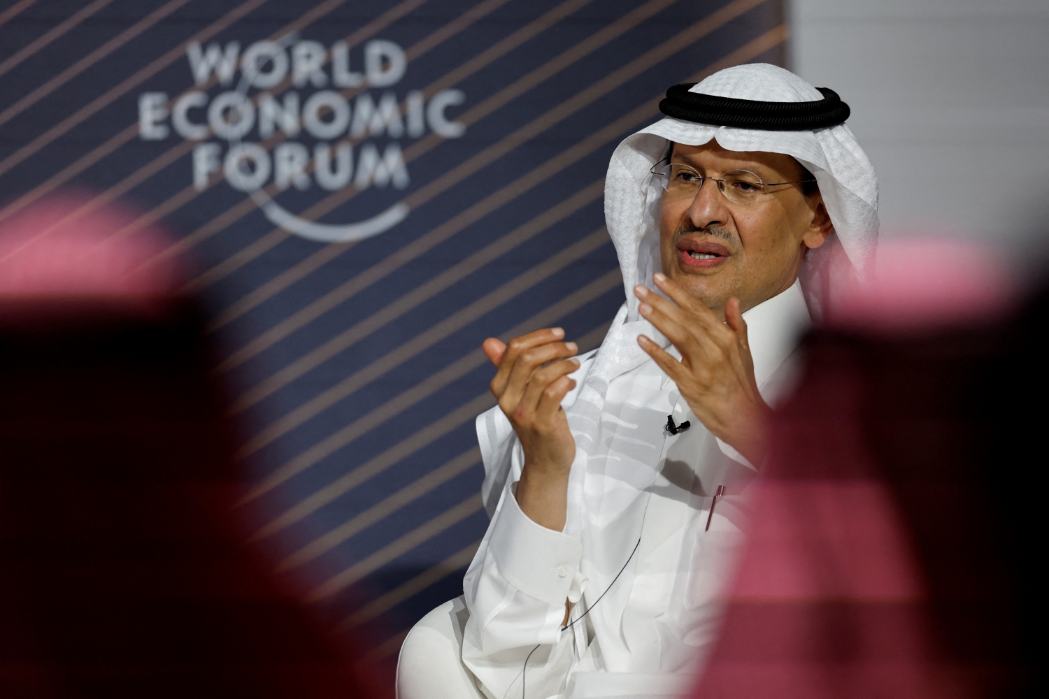 وزير الطاقة متحدثا خلال المنتدى الاقتصادي العالمي في الرياض. "رويترز"