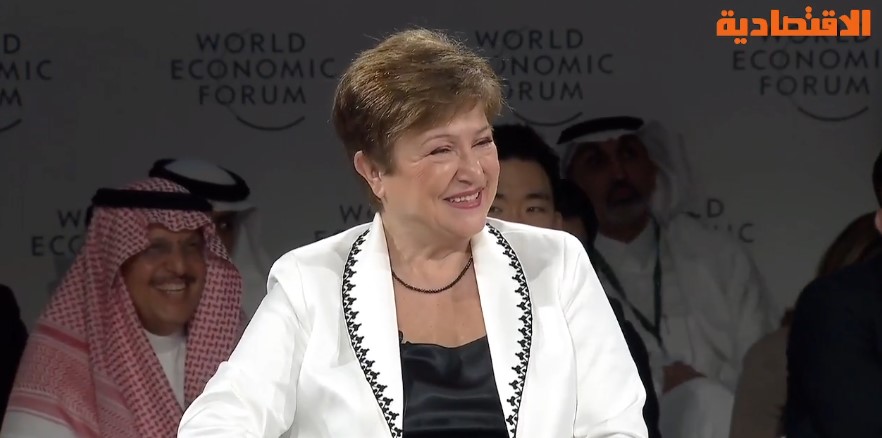 مديرة صندوق النقد الدولي متحدثة خلال المنتدى الاقتصادي العالمي في الرياض. "تلفزيونية"