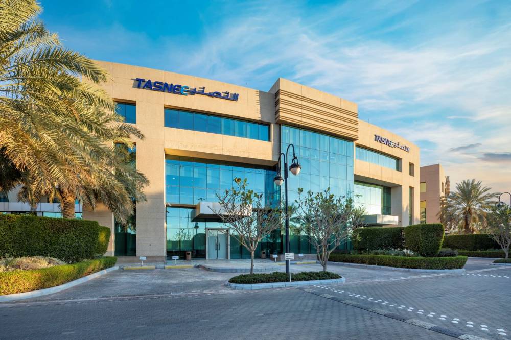 "الرياض المالية" توصي بالحياد لسهم "التصنيع" وتحدد المستهدف عند 12 ريالا