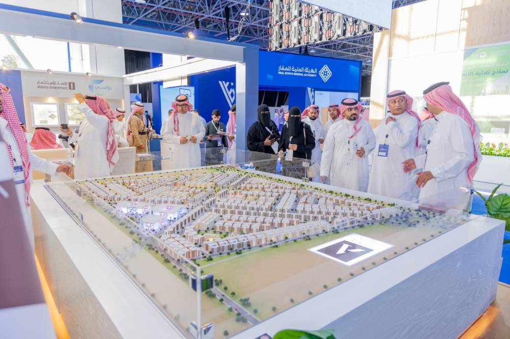 جانب من فعاليات المعرض السعودي للتطوير والتملك "سيريدو" بجدة.