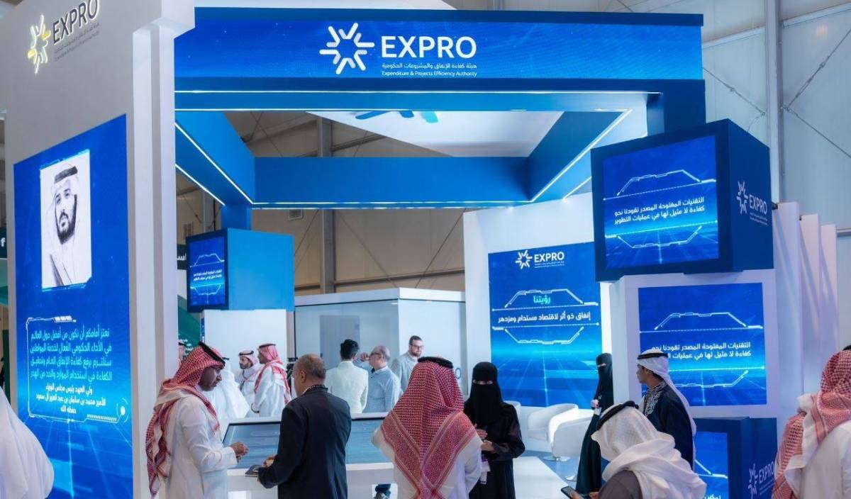 «كفاءة الإنفاق» لـ «الاقتصادية»: سوق إلكترونية لشراء منتجات الجهات الحكومية عبر «اعتماد»