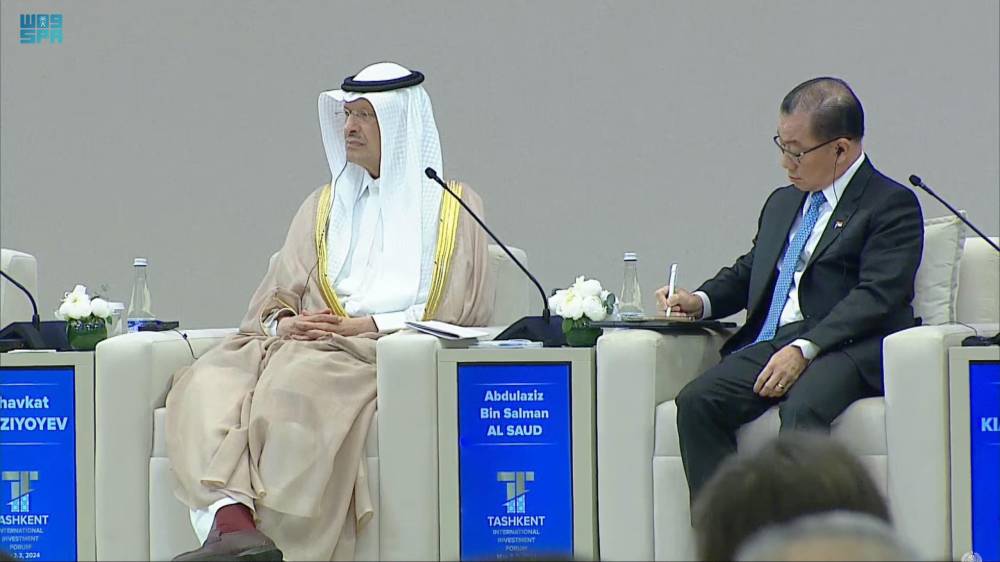  وزير الطاقة، خلال مشاركته في الجلسة الحوارية الرئيسة لمنتدى طشقند الدولي الثالث للاستثمار اليوم. "واس"