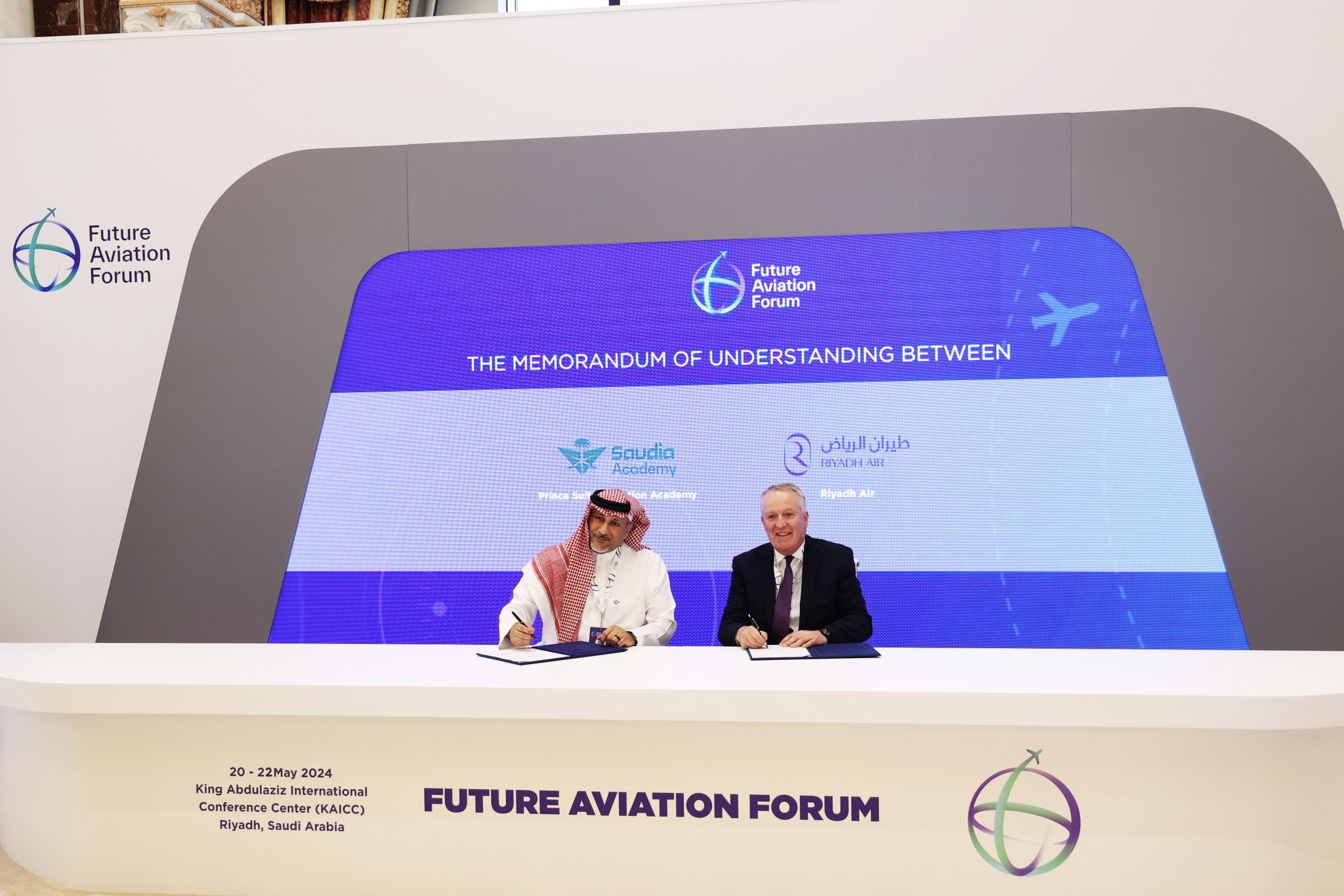 "طيران الرياض" يوقع مذكرة تفاهم مع "أكاديمية السعودية" لتقديم برامج تدريب تقنية