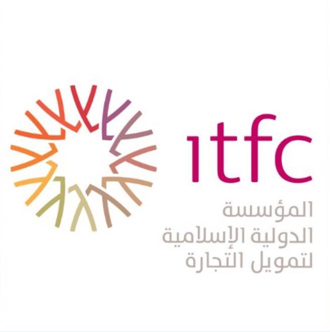 "الإسلامية لتمويل التجارة": تضاؤل النمو في دول الأعضاء بفعل التوترات وارتفاع الفائدة