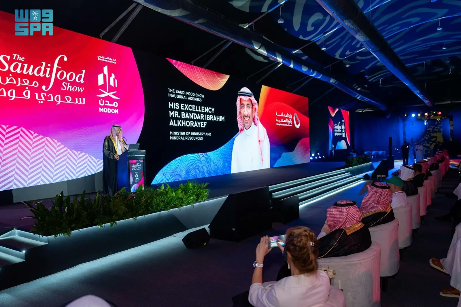 وزير الصناعة: 20 مليار ريال صادرات السعودية من الغذاء في 2023