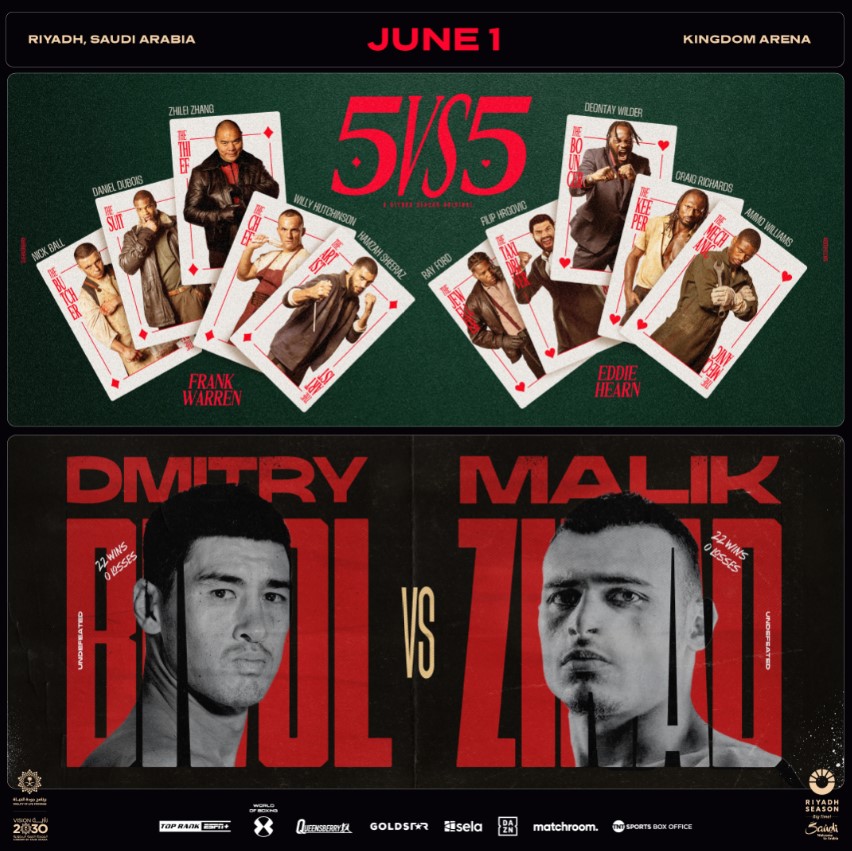 عشاق الملاكمة على موعد مع نزال "5vs5" العالمي في موسم الرياض .. السبت المقبل