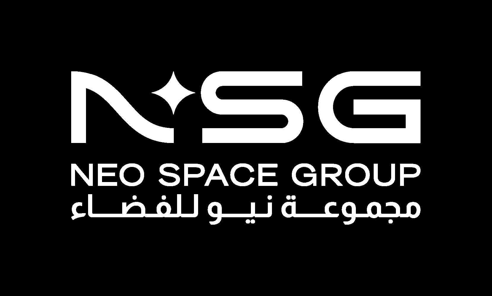 صندوق الاستثمارات يطلق "نيو للفضاء" لتمكين قطاع صناعات الفضاء السعودي