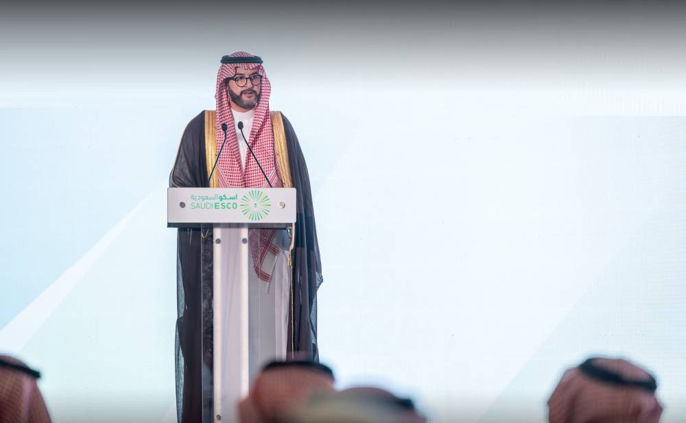 ناصر الغامدي مدير مركز كفاءة الطاقة متحدثا خلال الملتقى. المصدر: حساب المركز عبر منصة x