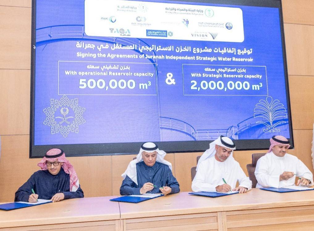 بكين: الإعفاء الضريبي الأمريكي للسيارات الكهربائية يخرق مبادئ منظمة التجارة