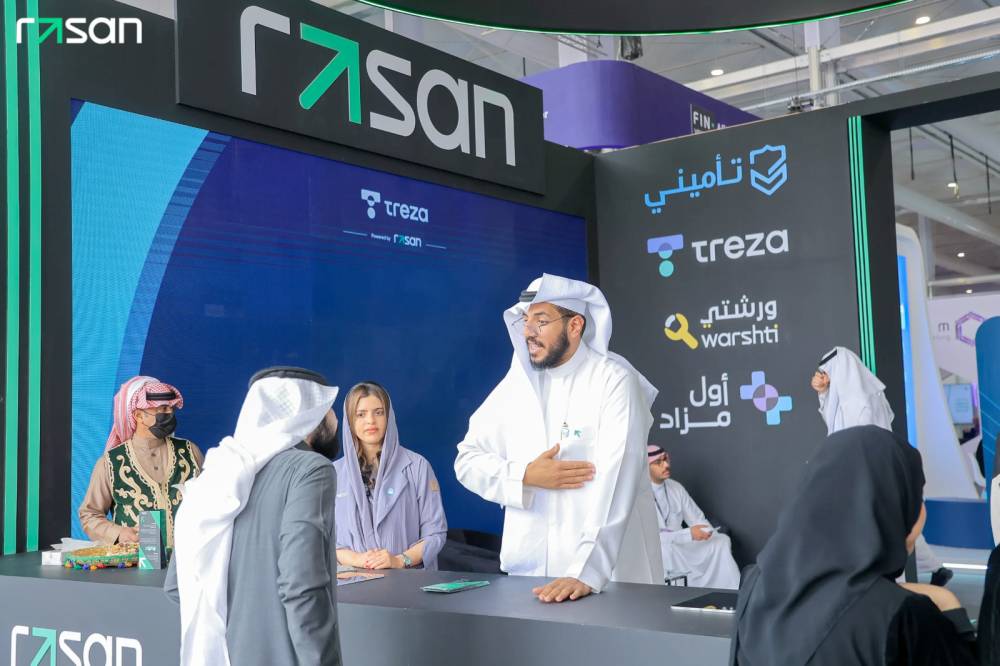 «رسن» تعتزم طرح 30 % من أسهمها للاكتتاب العام في السوق السعودية