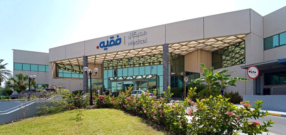 تراجعت الأرباح بالتزامن مع ارتفاع التكاليف التمويلية بنحو 121% على أساس سنوي. المصدر: موقع مجموعة فقيه