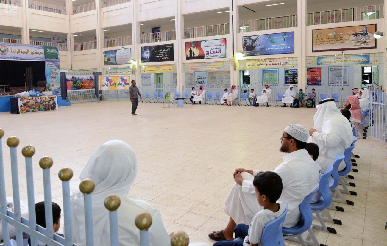 البنيان: حزمة من القرارات لدعم استثمار القطاع الخاص في التعليم