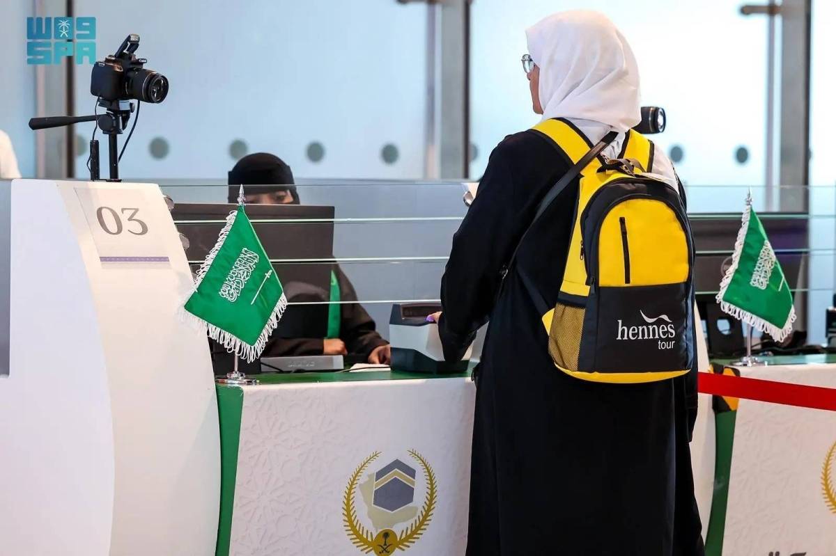 الحاج أو المعتمر يستفيد من الخدمة التقنية منذ حصوله على تأشيرة دخول السعودية حتى المغادرة. "واس"