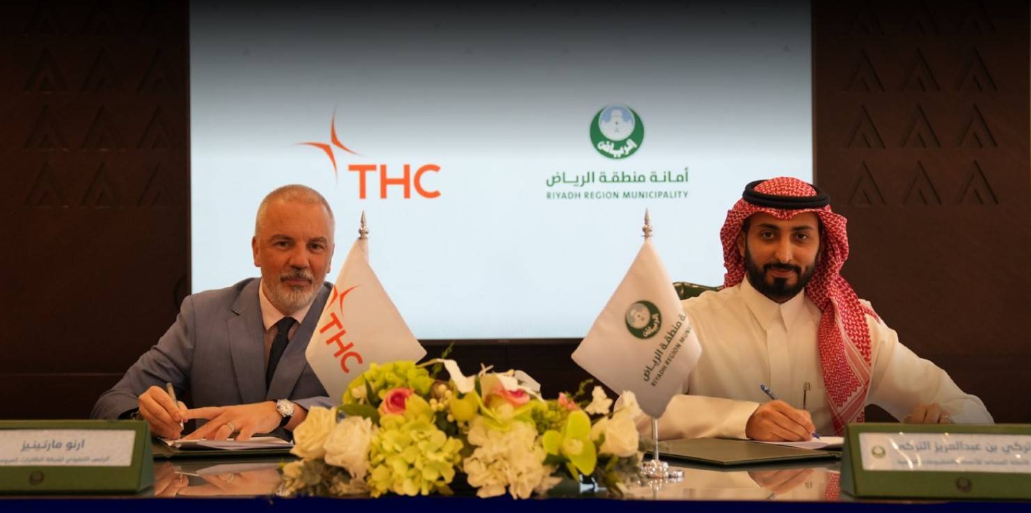 3 مهابط للطائرات المروحية في الرياض لتطوير استثمارات القطاع الخاص