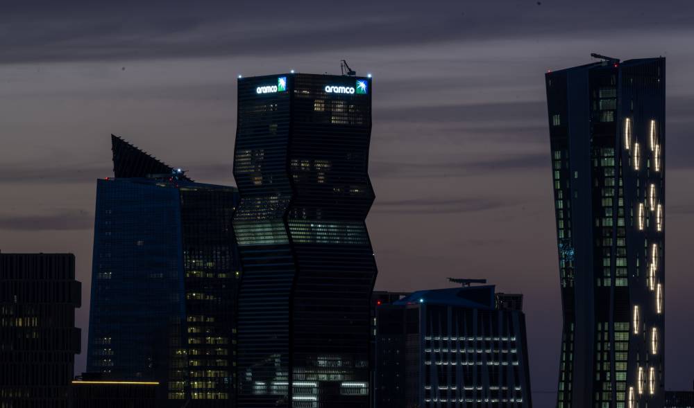 البنوك السعودية تبدأ التسويق لاكتتاب الأفراد في 154.5 مليون سهم في أرامكو