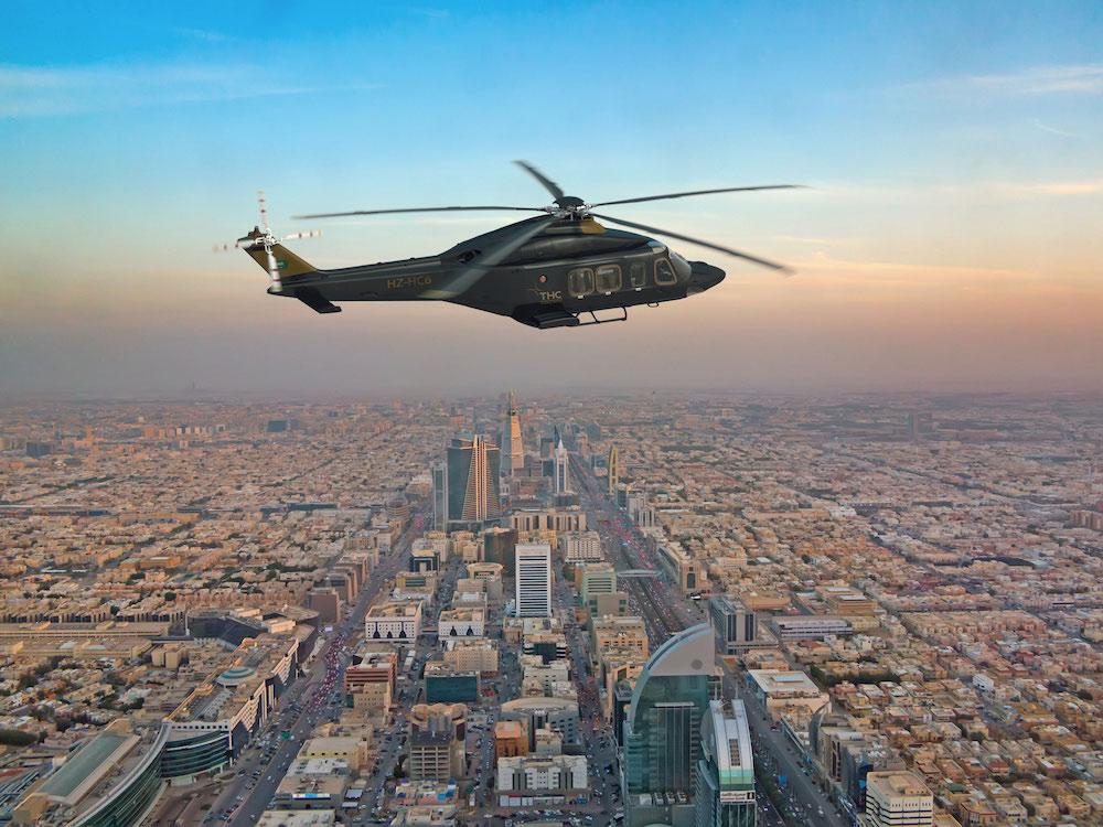 مصدر الصورة: صندوق الاستثمارات العامة