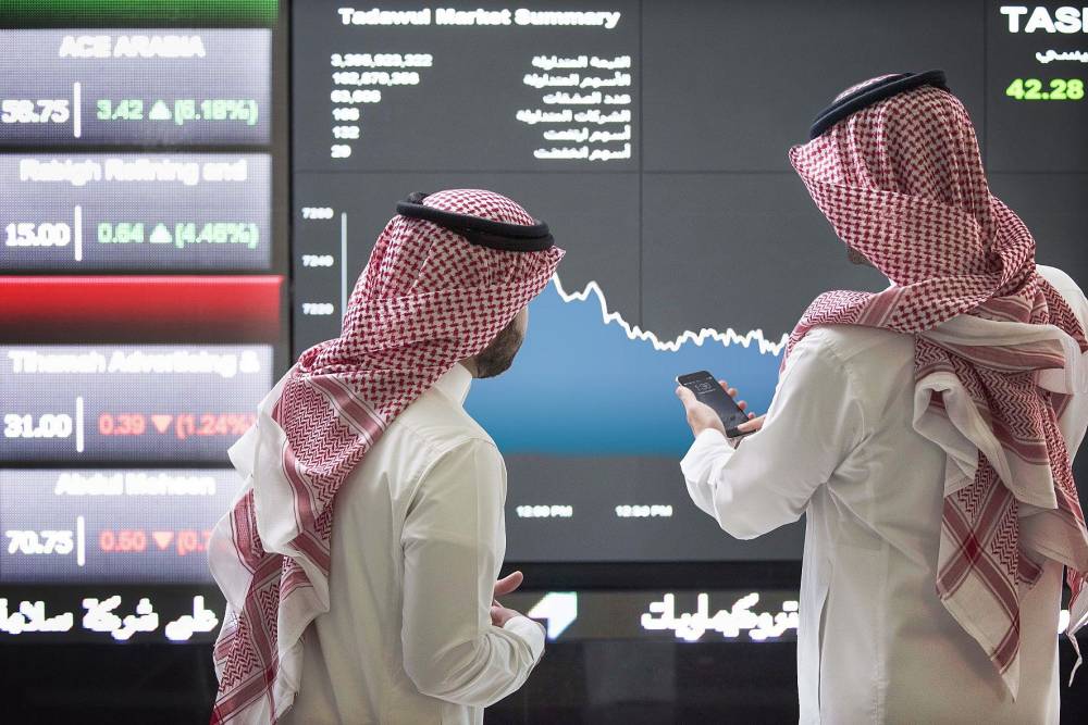 ارتفعت ملكية الأفراد السعوديين في الأسهم السعودية بقيمة 3.84 مليار ريال.