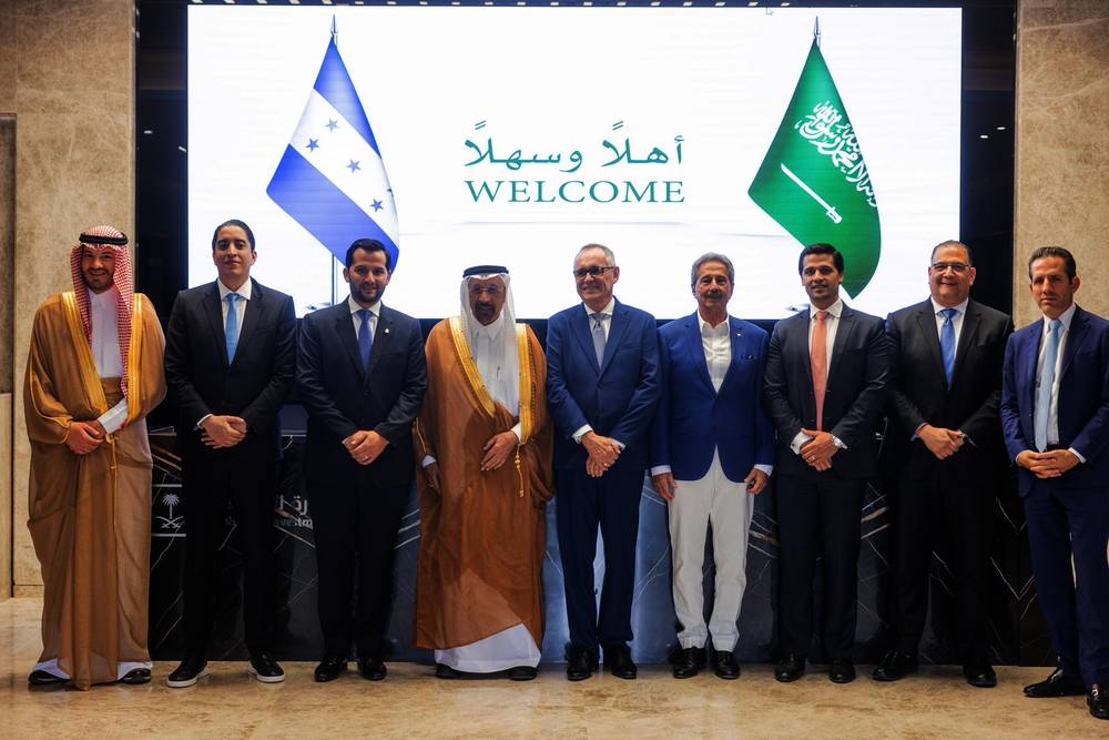 المصدر: حساب وزارة الاستثمار على X.