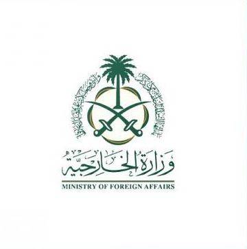 السعودية تدين اقتحام مسؤولي الاحتلال للمسجد الأقصى