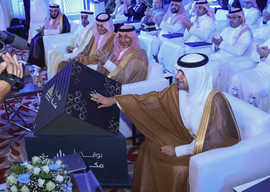 إطلاق ضاحية «بوابة مكة» بمساحة 5 ملايين متر مربع توفر 8300 وحدة سكنية