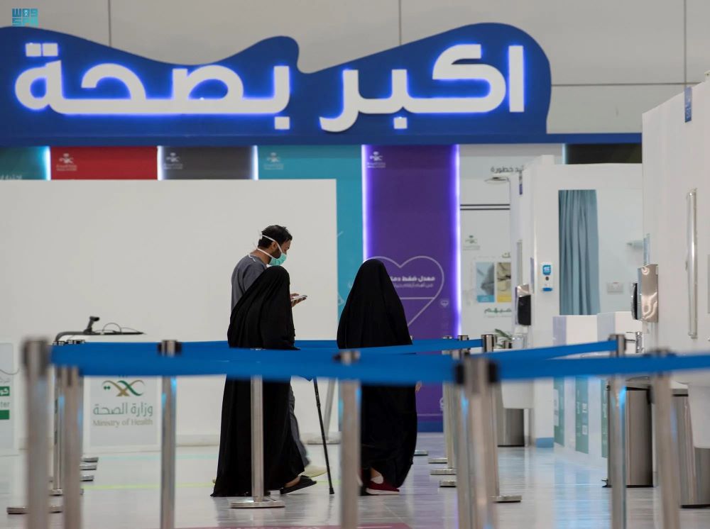 جدولة انتقال باقي التجمعات على دفعات متتالية بناء على جهوزيتها خلال العامين القادمين. المصدر: واس