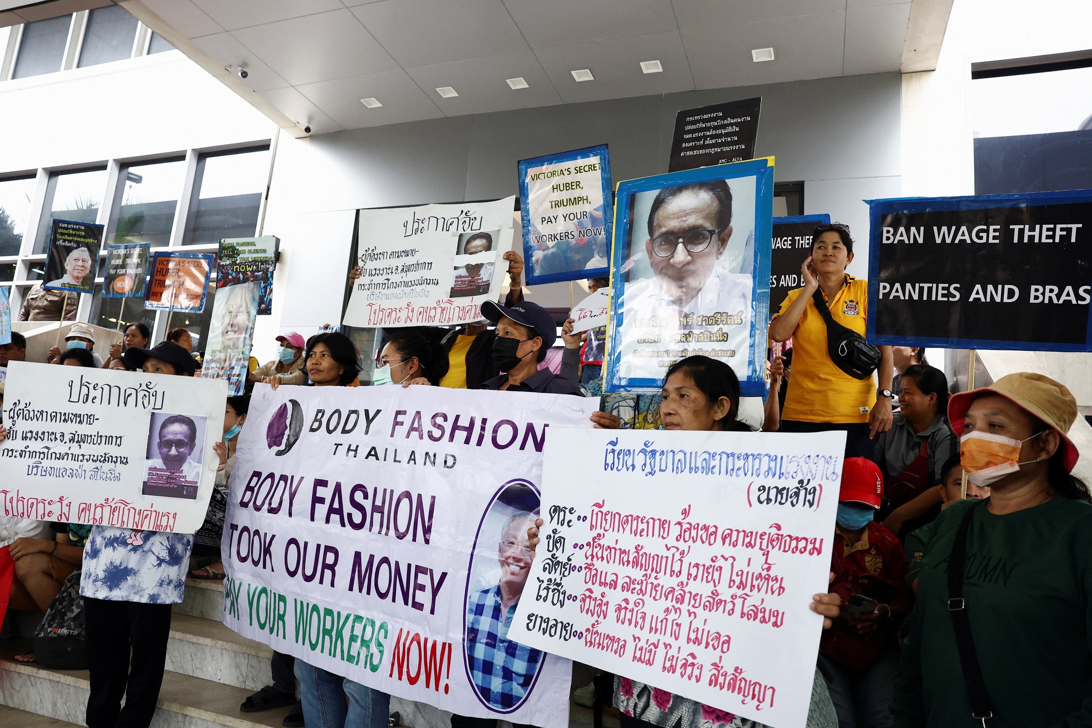 إغلاقات مصانع في تايلاند