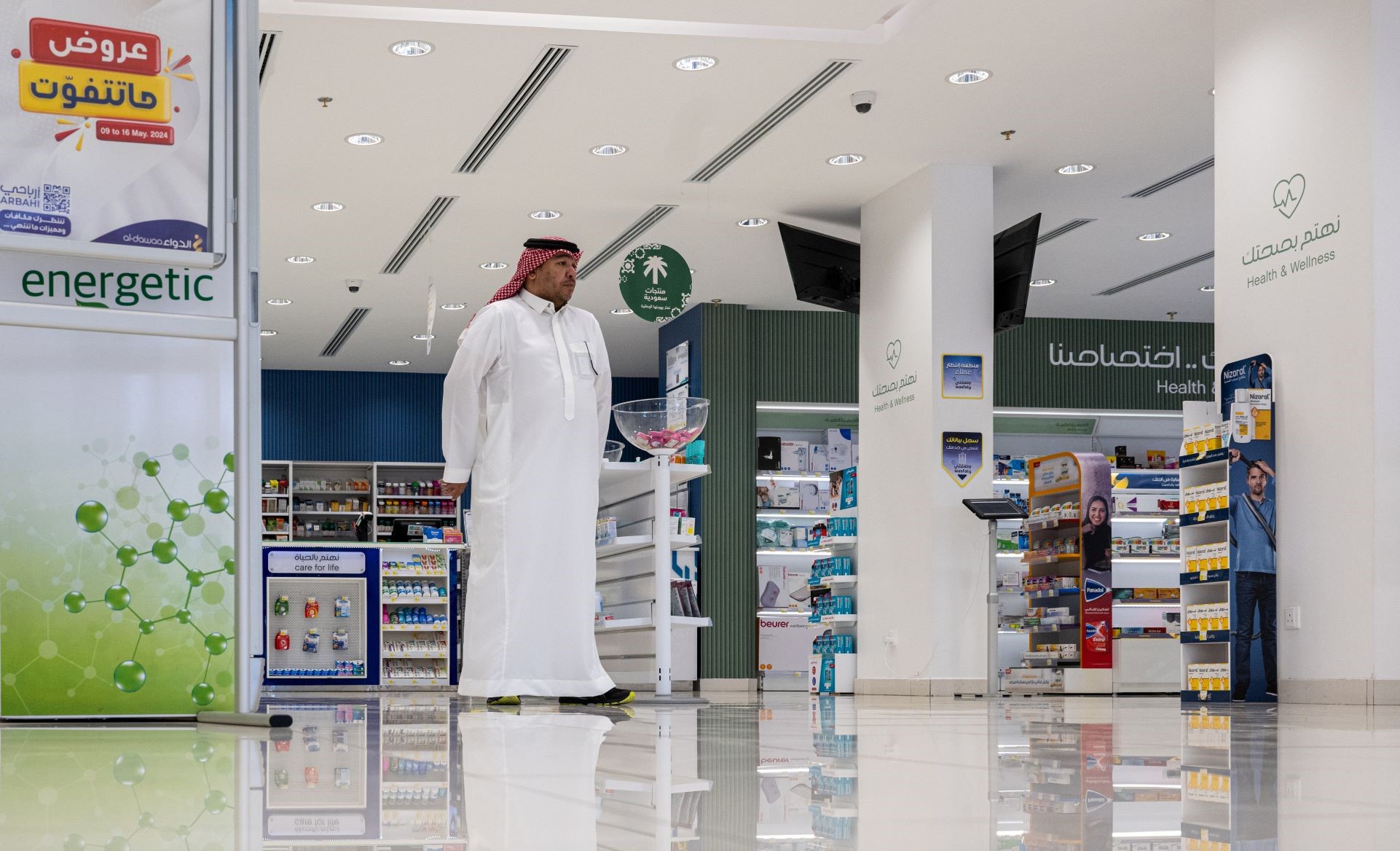 تصوير : يوسف الدبيسي "الاقتصادية"