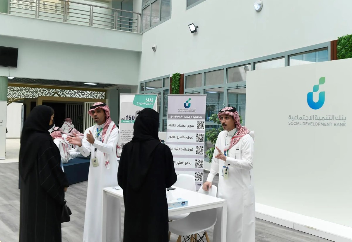 8 مليارات ريال دعم بنك التنمية الاجتماعي السنوي لتمويل المشاريع