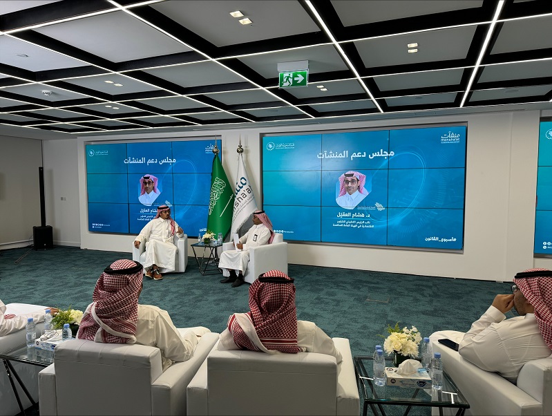 "هيئة المنافسة": نشجع دخول المنشآت الصغيرة والمتوسطة إلى قطاع الدواجن