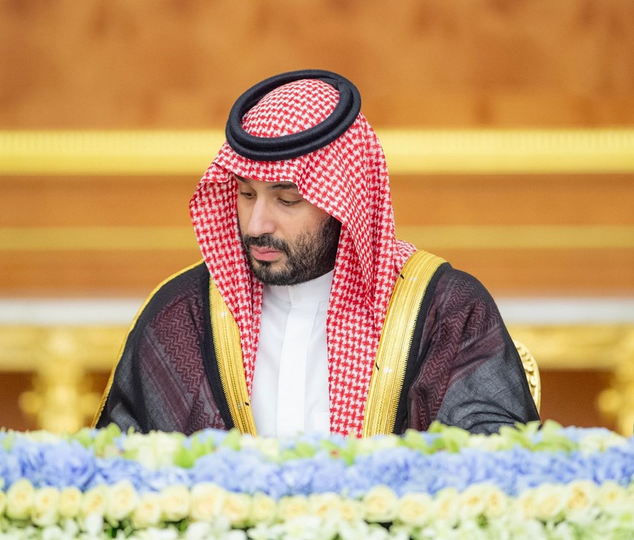 مجلس الوزراء السعودي يوافق على استثمار أموال العقارات الموقوفة منزوعة الملكية