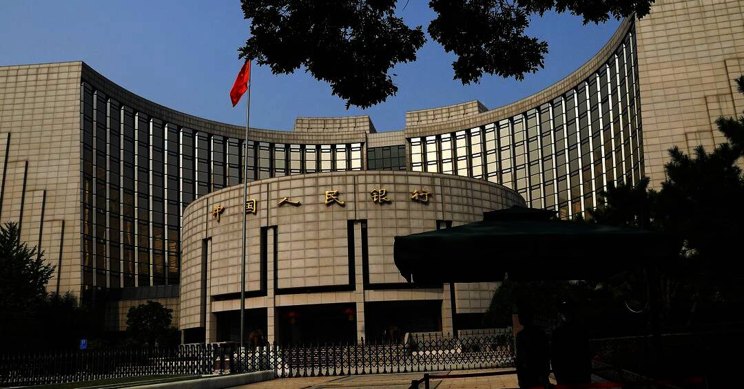 تستهدف الخطوة المحافظة على مستوى السيولة في النظام المصرفي وتحسين عمليات السوق المفتوحة. "رويترز"