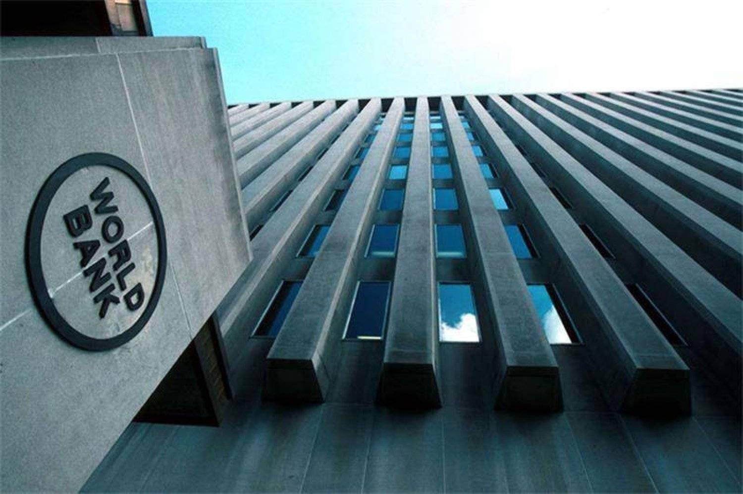«البنك الدولي»: «فخ الدخل المتوسط» يهدد 100 دولة من بينها الصين