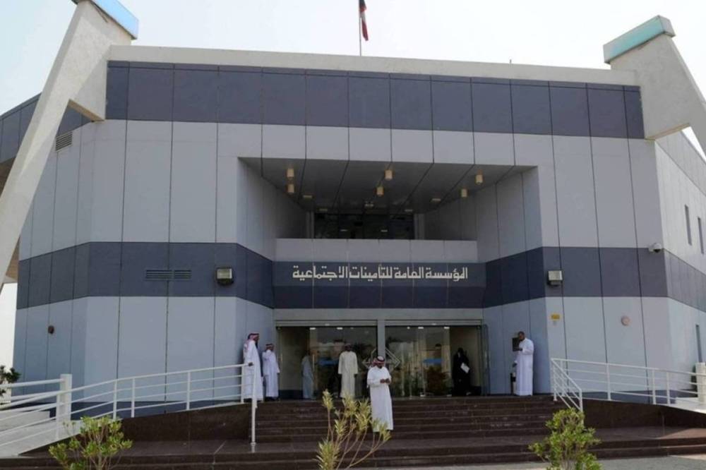 «التأمينات»: 124 ألف منشأة تقدمت للاستفادة من إعفاء غرامات التأخير والمخالفات