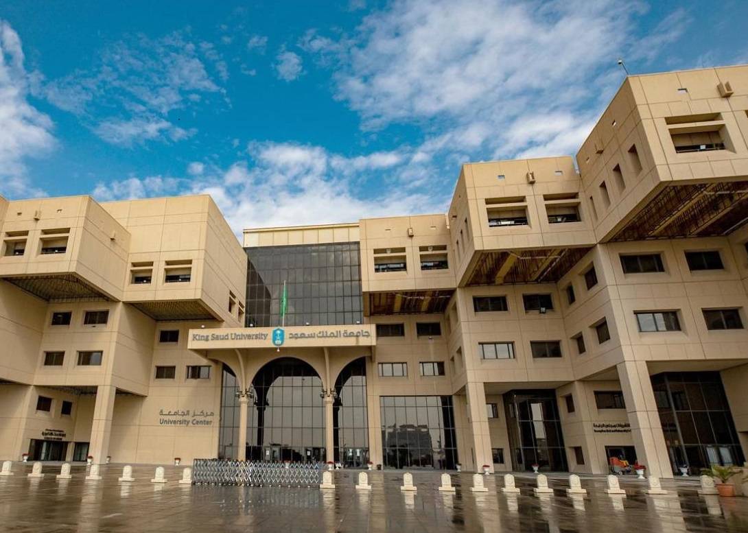 جامعة الملك سعود الأولى سعوديا والـ 90 عالميا في تصنيف شنغهاي