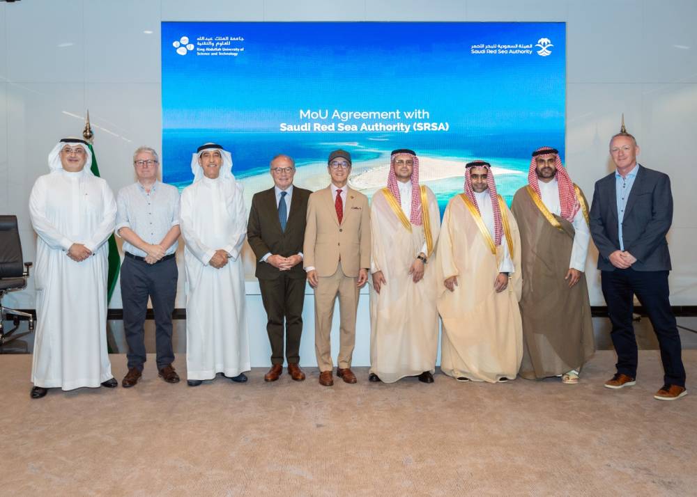 جانب من توقيع اتفاقية بين الهيئة السعودية للبحر الأحمر وجامعة الملك عبدالله للعلوم والتقنية.