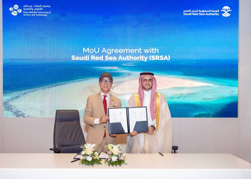 جانب من توقيع اتفاقية بين الهيئة السعودية للبحر الأحمر وجامعة الملك عبدالله للعلوم والتقنية.