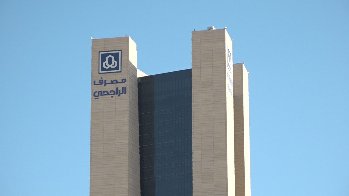 "الراجحي" يوزع 1.25 ريال للسهم عن النصف الأول