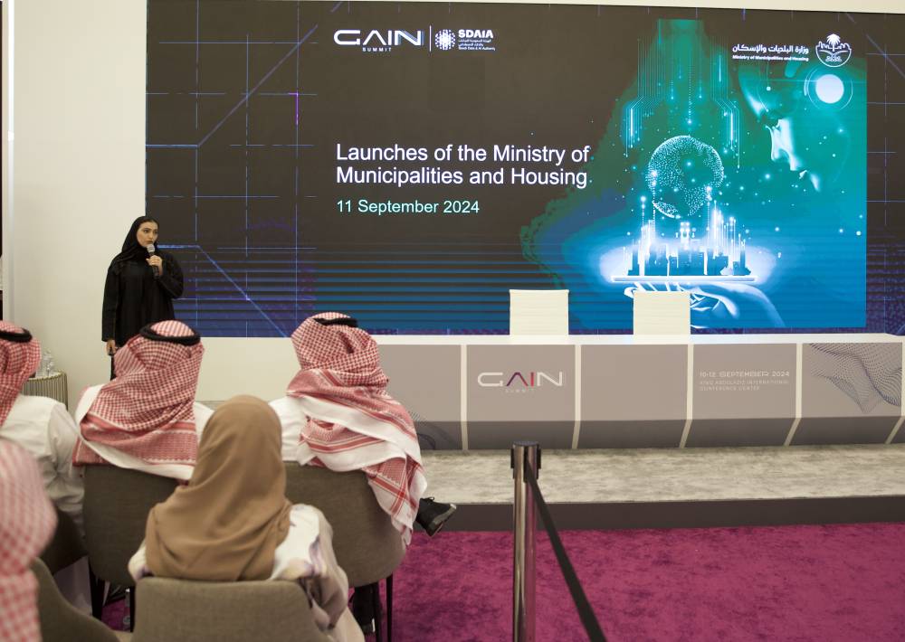 جانب من فعاليات القمة العالمية للذكاء الاصطناعي في مدينة الرياض. تصوير: نايف العتيبي «الاقتصادية»